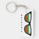 Buscar bulgaria llaveros Viajar