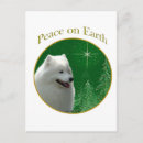 Buscar del samoyedo postales Navidades