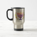 Buscar chanukkah tazas Menorah