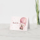 Buscar aire tarjetas Oso de peluche