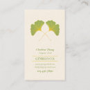 Buscar ginkgo tarjetas de visita Oro