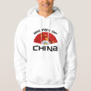 Buscar china sudaderas Divertido