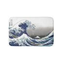 Buscar の Hokusai