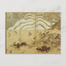 Buscar paisaje del invierno postales Bosque