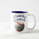 Buscar béisbol tazas Gracias
