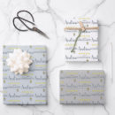 Buscar graduado papel de regalo Celebración