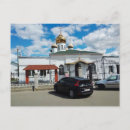Buscar monasterio tarjetas Iglesia