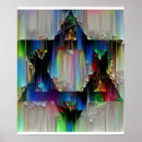 Buscar estrella israelí posters Star