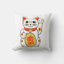 Buscar neko cojines Maneki