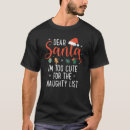 Buscar papá lindo camisetas Navidades