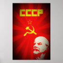 Buscar cccp posters Lenin