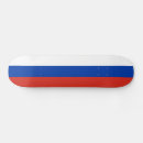 Buscar rusia tablas de skate Ruso