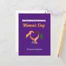 Buscar igualdad de género postales Poder femenino