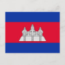 Buscar bandera de camboya postales Cambodian