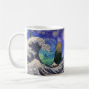 Buscar cielo nocturno estrellado tazas Vintage