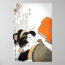 Buscar mujer japonesa posters Bloque de madera