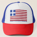 Buscar griega gorras Hellas