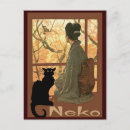 Buscar neko postales Japonés