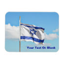 Buscar bandera de israel imanes Judío