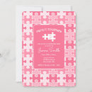 Buscar puzzle invitaciones Para todos