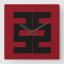 Buscar divina relojes de pared Divino