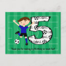 Buscar gol postales 4 º pelota