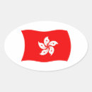 Buscar bandera de hong kong pegatinas Chino