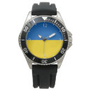 Buscar ucrania relojes Ukraine