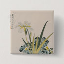 Buscar china cuadrados pins Texto
