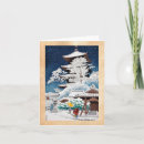 Buscar nieve fresca tarjetas Fresco