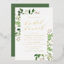Buscar desayuno nupcial invitaciones Ducha nupcial de verano