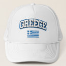 Buscar grecia gorras Marcar