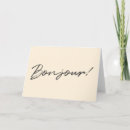 Buscar francés tarjetas Guión