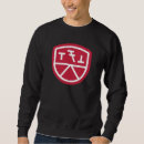 Buscar campus sudaderas De fraternidad universitaria