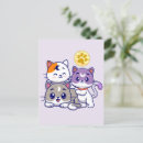 Buscar felina postales Deslumbrar