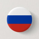 Buscar rusia chapas Ruso