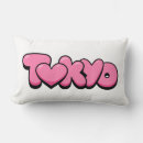 Buscar tokio cojines Amar