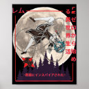 Buscar demonio japonés posters Manga