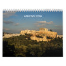 Buscar atenas calendarios Monumentos