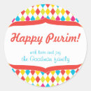 Buscar happy purim pegatinas Vacaciones