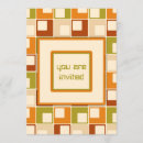 Buscar modelo retro invitaciones Naranja