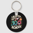 Buscar colegio llaveros Escuela secundaria