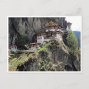 Buscar bhutan postales Templo
