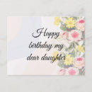 Buscar inspirational postales Para ella