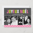 Buscar joyeux noel tarjetas Moderno