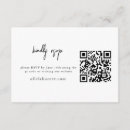 Buscar envíe tarjetas rsvp Blanco y negro