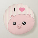 Buscar cerdo del kawaii cojines Rosa