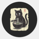 Buscar símbolo japonés pegatinas Anime