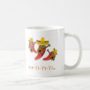 Buscar chiles tazas Mexicano