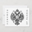 Buscar romanov Rusia